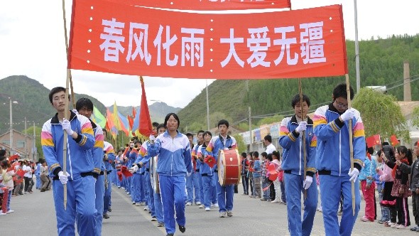助學(xué)視頻（下）